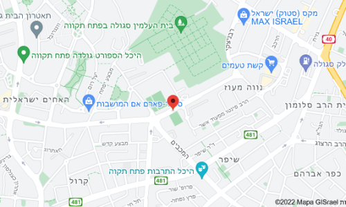 פיצה האט פתח תקווה אם המושבות מפה