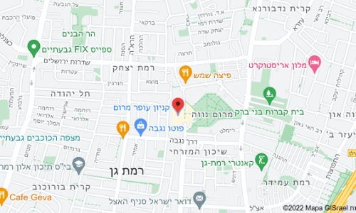 פיצה האט רמת גן (מרום נווה) מפה