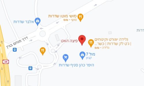 פיצה האט שדרות על המפה