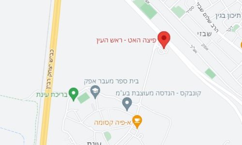 פיצה ההט ראש העין על המפה