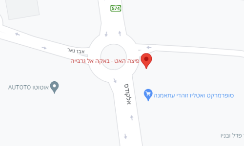 מפת סניף פיצה האט באקה אל גרביה