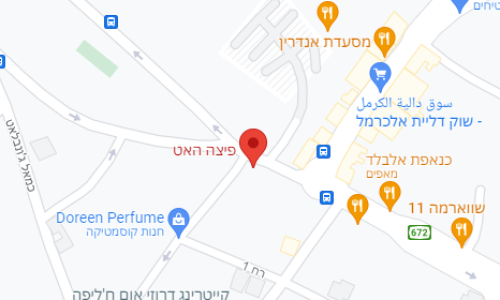 מפת סניף פיצה האט דאלית אל כרמל