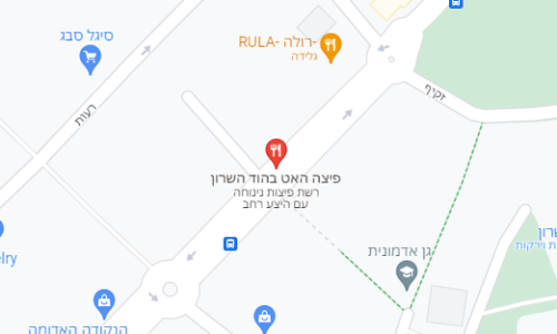 מפת סניף פיצה האט הוד השרון