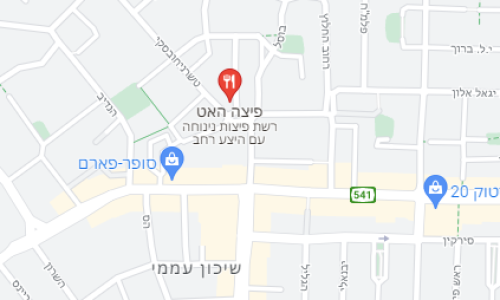 מפת סניף פיצה האט הרצליה