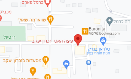 מפת סניף פיצה האט זכרון יעקב