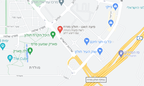 מפת סניף פיצה האט חולון מזרח