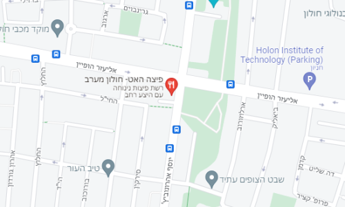 מפת סניף פיצה האט חולון מערב