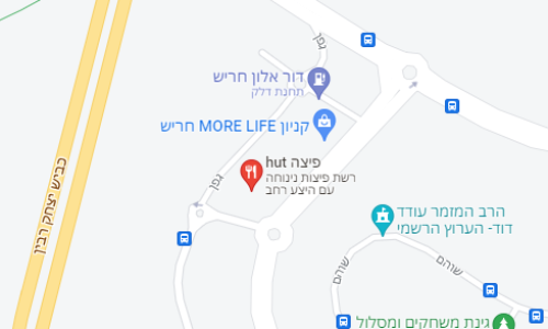 מפת סניף פיצה האט חריש