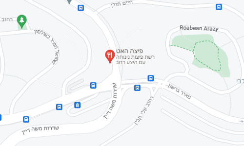 מפת סניף פיצה האט ירושלים פסגת זאב