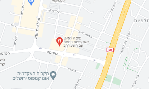 מפת סניף פיצה האט ירושלים תלפיות