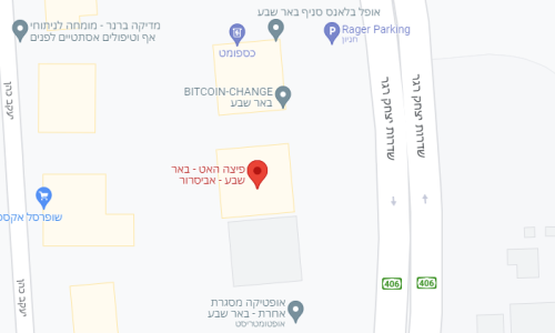 מפת סניף פיצה האט מגדלי אביסרור רגר 53 באר שבע