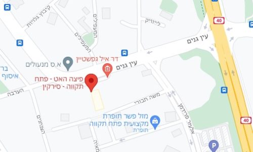 מפת סניף פיצה האט סירקין פתח תקווה