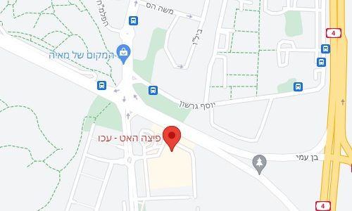 מפת סניף פיצה האט עכו