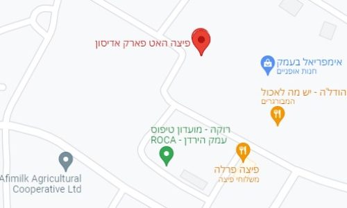 מפת סניף פיצה האט פארק אדיסון