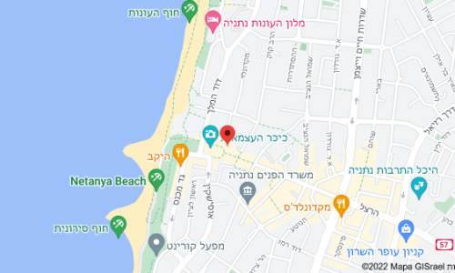 מפת סניף של פיצה האט נתניה מרכז העיר